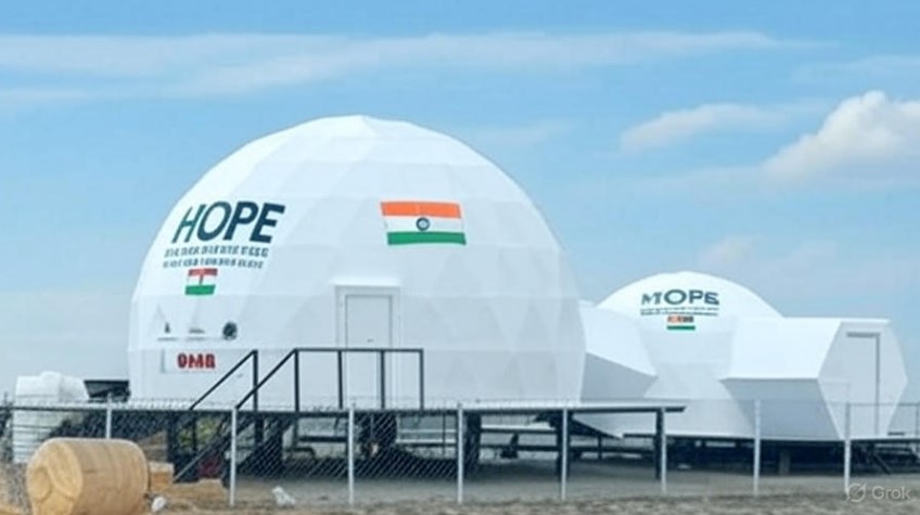 HOPE मिशन