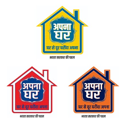 ‘Apna Ghar’ Initiative – Innovative Scheme for Truck Drivers (‘अपना घर’ पहल – ट्रक चालकों के लिए अभिनव योजना)