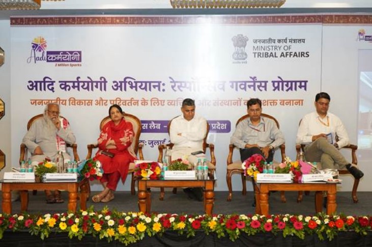 Adi Karmayogi Abhiyaan: Responsible Governance Program