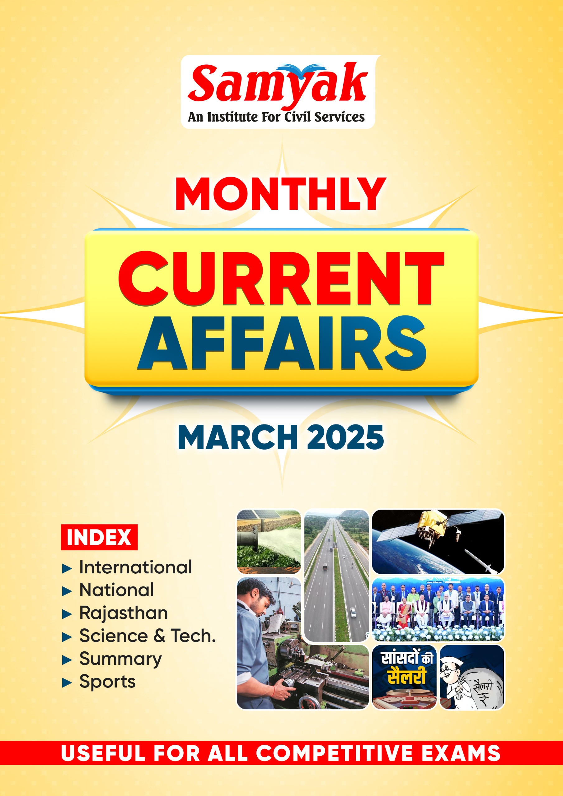 Current Affairs Magazine March 2025