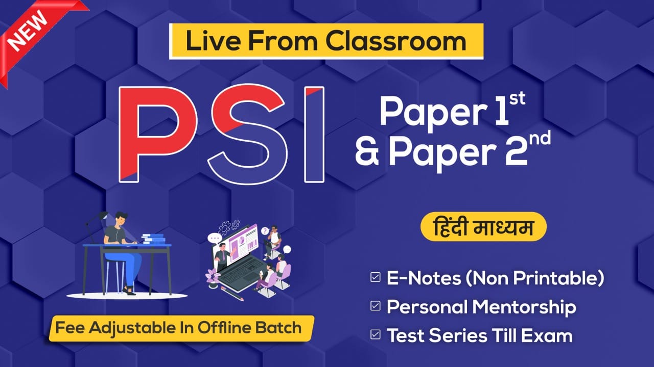 PSI 2023 Paper 1st and 2nd Live May Batch - Samyak IAS