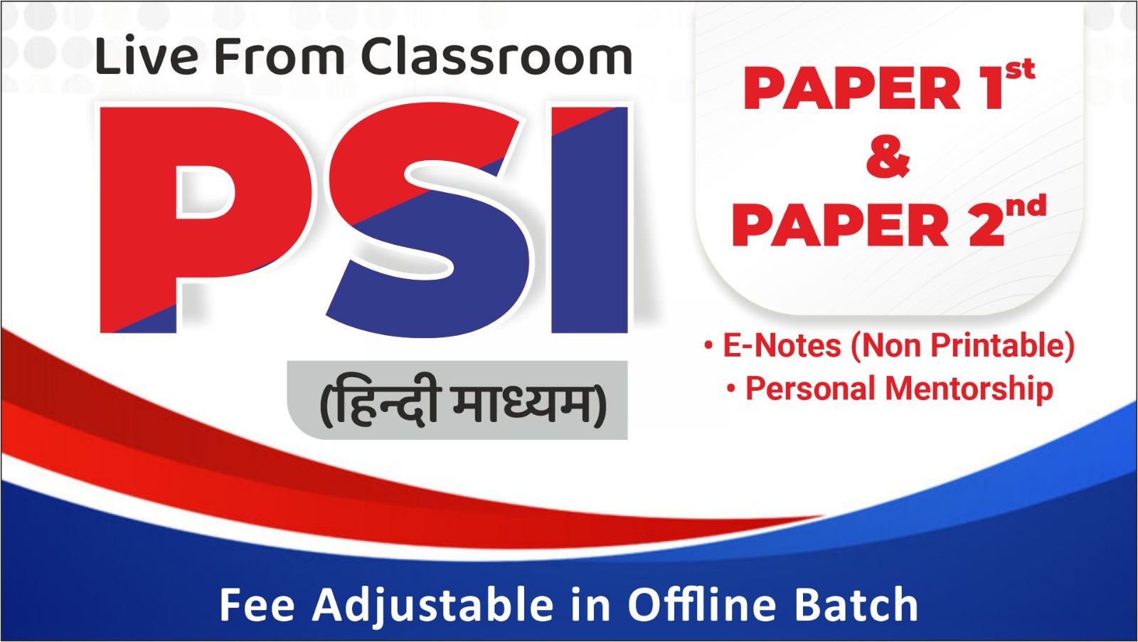 PSI 2023 Paper 1st and 2nd Live - Samyak IAS